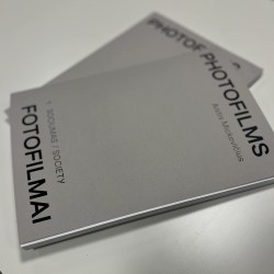 Aistis Mickevičius /...